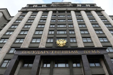 Госдума приняла законопроект о защите памяти жертв геноцида советского народа
