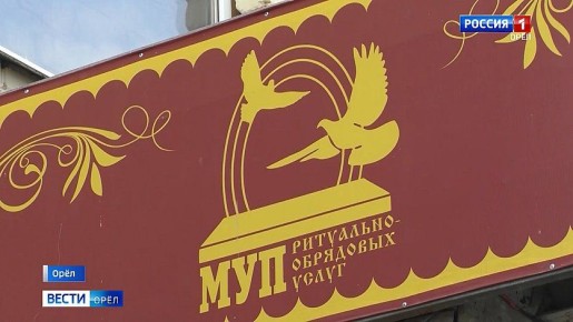 � ���� �������� ������� ��� "���������-��������� �����"