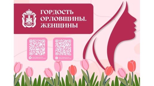 � 8 ����� ��������� ����������� "�������� ���������