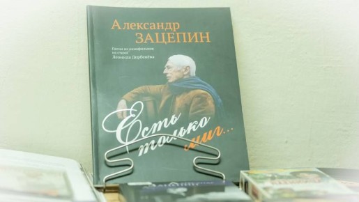 � ���� ������� 100-����� ����������� ���������� ��������