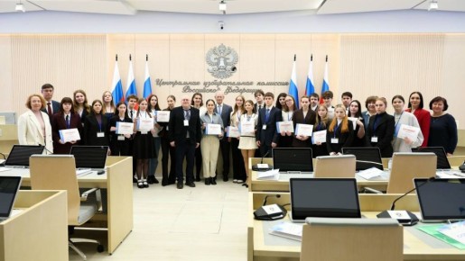 2 ����� 2026 ���� � ����������� ������������� �������� ���������� ��������� ��������� ������ ���� ��������������� ����� ������������� ��������� ���������� �� �������� �������������� ����� � �������������� �������� �������