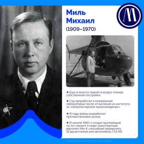 � ����� �������� ������� �� ������������ � ���������� �����, ����������� ����� �������� ���������