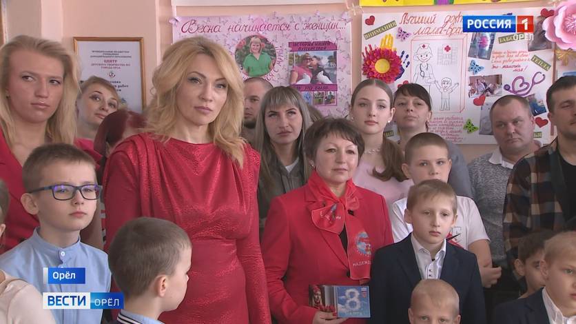 В Орле подвели итоги конкурса "Моя мама самая-самая"