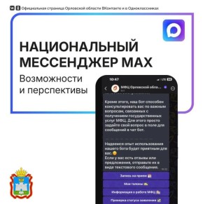 �������� ����������, ��� � ����������� ��� �������� ���-��� ��� ��������� �������!