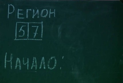 49 ��������� ���������������� ������� ������ �������� ������������� �� �������� �����