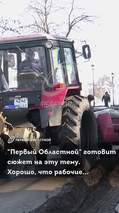 В Орле продолжаются работы по ремонту канализационного коллектора