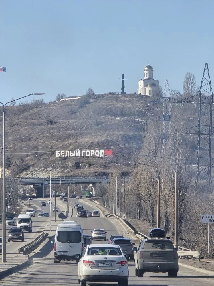 Орловчане передали бойцам СВО детекторы дронов и гуманитарный груз Орловчане передали бойцам СВО детекторы дронов и гуманитарный груз
