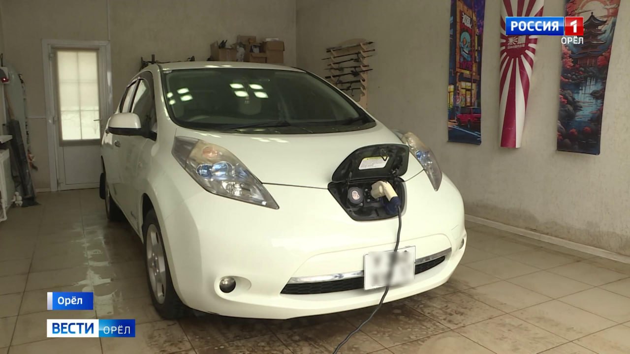 В Орловской области развивается зарядная инфраструктура для электромобилей