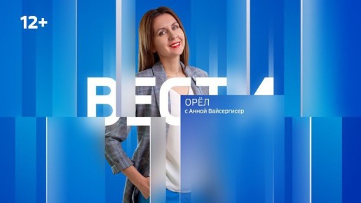 ������� ������ ��������� "�����-����" � ����� �����������