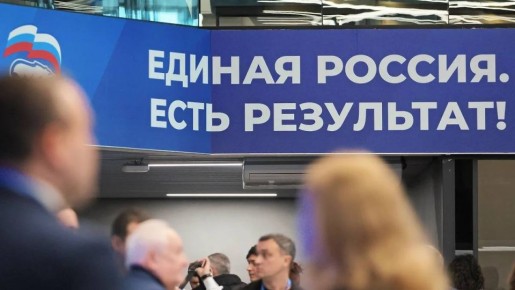 Орловский депутат первым выдвинулся на праймериз для выборов в Госдуму от Черноземья