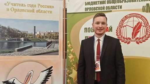 �������� ���� � ��������� ������� ���� ������������� ������ �� ����� �11 ������ �����