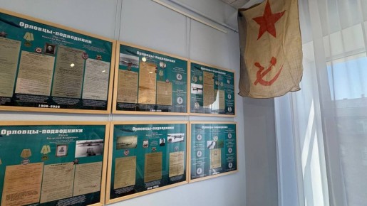 120 лет подводному флоту России: в Орле открылась выставка о героях глубин