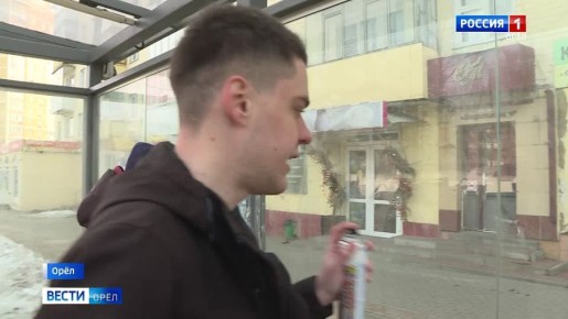 � ���� �������� � ������� ������������ ���������