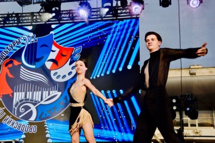 Орловчан приглашают к участию в конкурсе искусств «Звёздный свет – 2026»