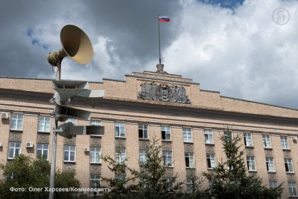 Полковник полиции стал советником орловского губернатора