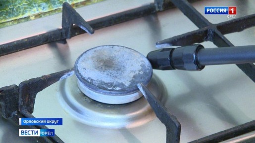 В Орловской области за четыре года газифицируют 138 сел и деревень