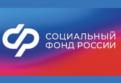 Пенсионеры Ростовской области получат увеличенные выплаты с апреля 2026 года