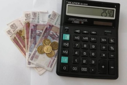 Рост социальных пенсий с 1 апреля 2026 года: кто получит дополнительные выплаты