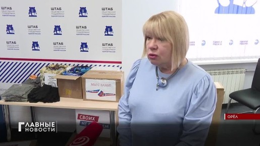 ��������� ������ ������������ ������ ����������� �� ���� �� ��������� �����������