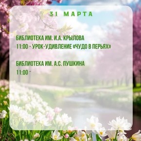 ����� ������������ ����������� ����������� ���������� ����