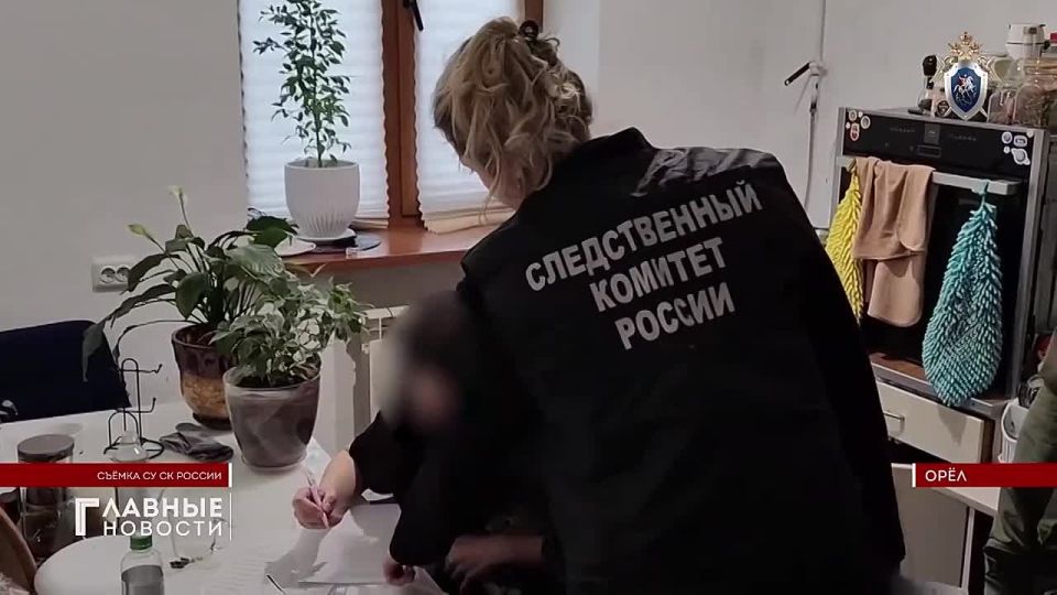 Уголовное дело об организации незаконной миграции возбуждено в Орловской области