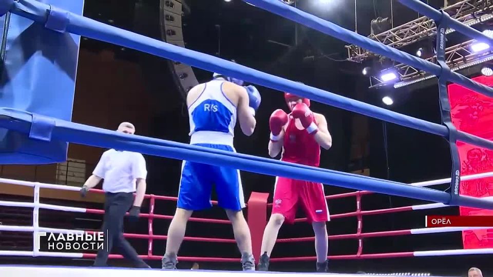 Орёл на соревнования собрал лучших молодых боксеров со всей страны!