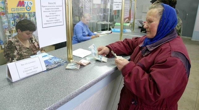 ��������� �����������: ����� �������� � ������ �� ���� �� 1991 ����