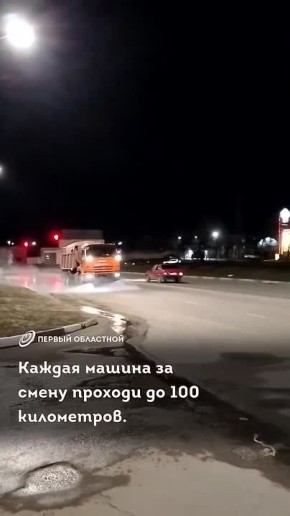 "������������" � ���� ������� �� ������ ����� ������