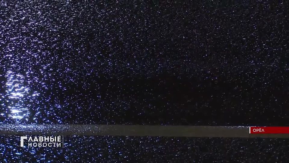 В Орле начали мыть дороги!