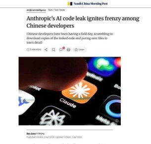 ��� ���������� ������� ��� �� �����, �� �� ������ �������� �� ���������