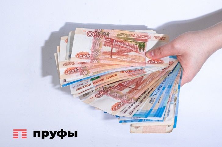 ��� ��������� ���� ���������� �������: ������ ������� �����