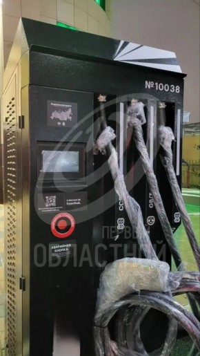 В Ливенском районе установят зарядные станции для электромобилей