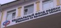 Ветеранам Великой Отечественной в Орловской области перечислят праздничные выплаты к Дню Победы уже в апреле