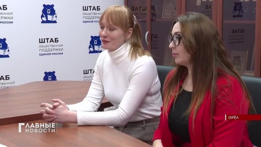 Орловчане пришли за помощью в решении проблем к сенатору Вадиму Соколову