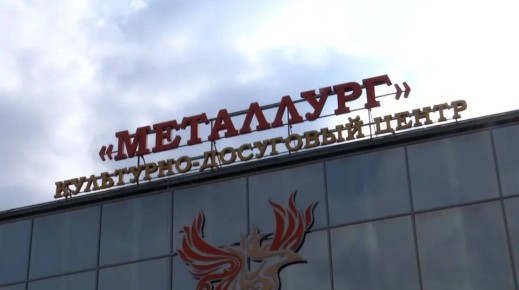 В Орле покажут спектакль «Позывной «Лютик»: историю любви и подвига, написанную ветеранами СВО