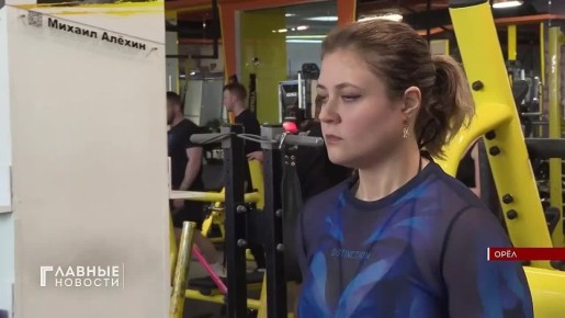 На Орловщине растет число людей с ожирением