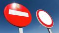 В Орле временно ограничено движение транспорта по ряду улиц
