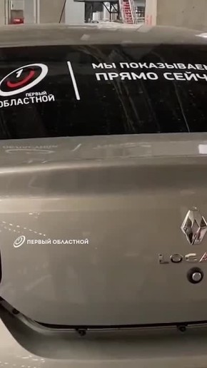 Машины "Первого Областного" едут по цеху орловского предприятия