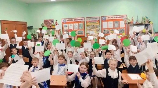 В Орле завершился III ежегодный форум «Безопасность детства — забота общая»