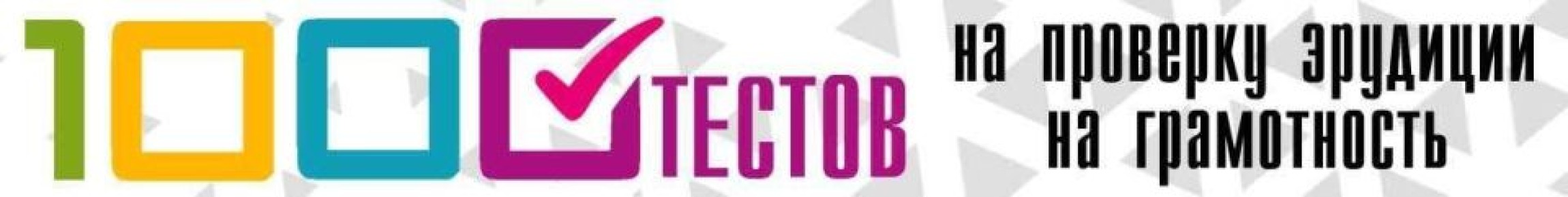 ���������� ������ � 2026 ����: ��� �������� ��� ���������� ���� ���������