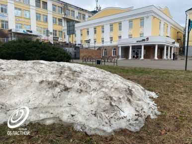 ��������� ������ ����... (��, �����)