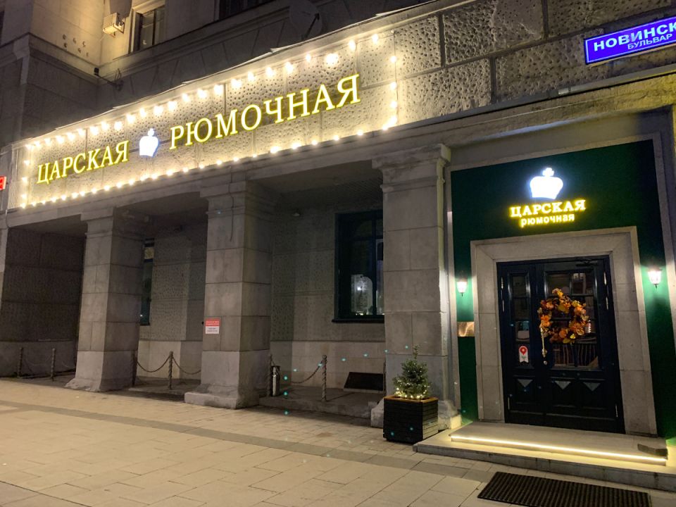 ������� �������� �� ����� ������: ����� ��� � ����������� ����