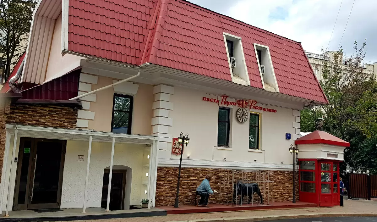 Вкусные находки ресторана "Порта Росса": отличный обед по доступной цене