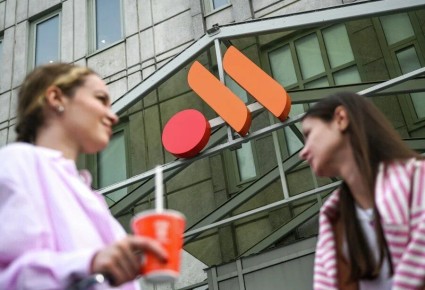 Вкусно — и точка на шаг вперед: сеть запускает международную экспансию в Киргизии