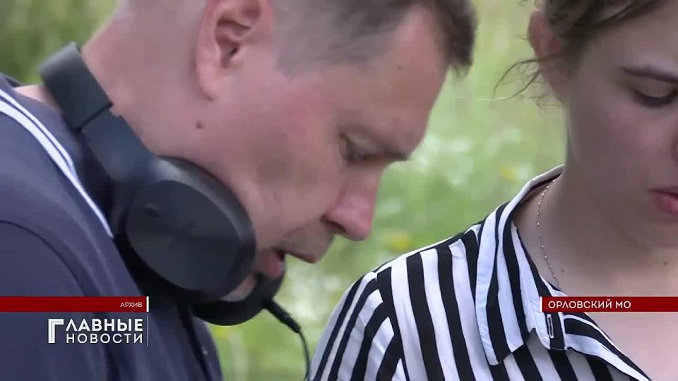 � ���� ����������� ������ ����������� �������������-�������� ������ "������������ �����"