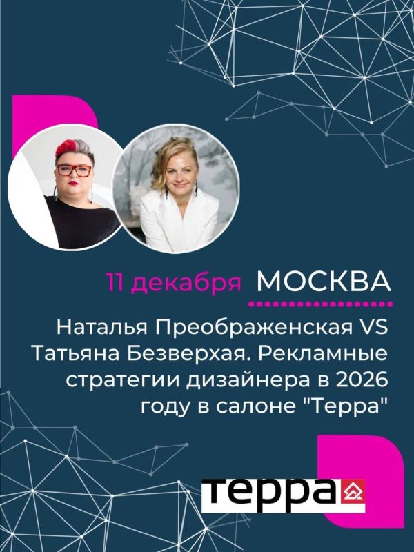 ������� �������: ��� ��� ������ 2026 ���?