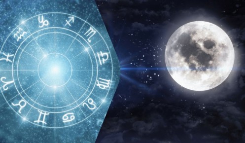 Неприятности на подходе