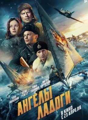 ������� �� ������� ��������� ����������� ����� ����� "������ ������"