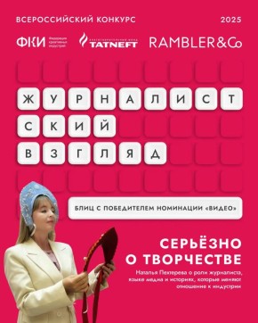 ������� ������ "������� ����������" � ������ �������������� � ����������� ������� ����������