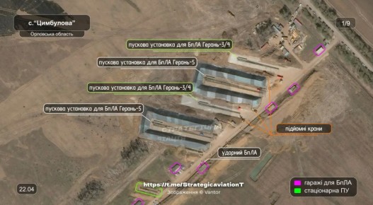 �������� ��������� ����� ������-��������� "������-4" � "������-5", ��������������� ���������� ���������� �� ���������� ���������� � ��������� �������